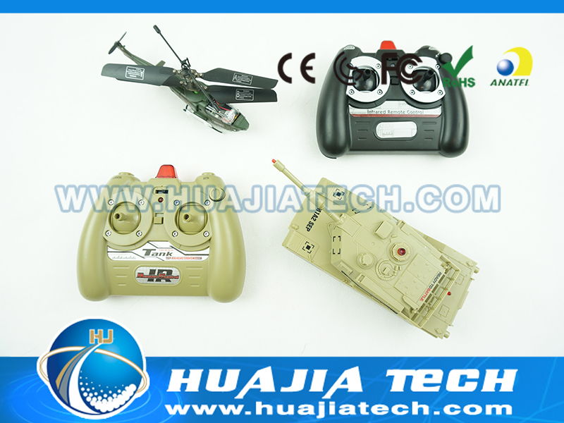 HJ045339 - IR Battle Planes And Tanks