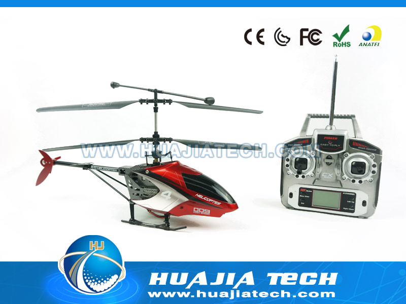 HJ100627 - 4CH RC Metal Helicopter With Gyro