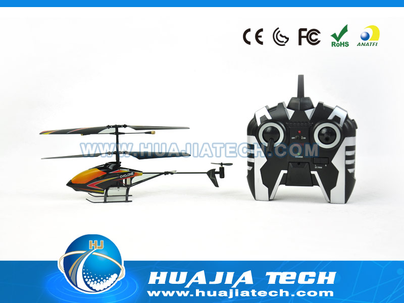 HJ100698 - 2.4G 3CH RC  Helicopter With Gyro
