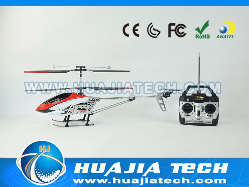 HJ100778 - 3.5CH RC Helicopter With Gyro