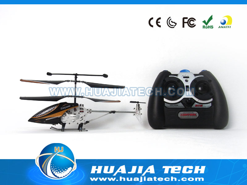 HJ100812 - 3.5CH Infrared Control Helicopter with Gyro