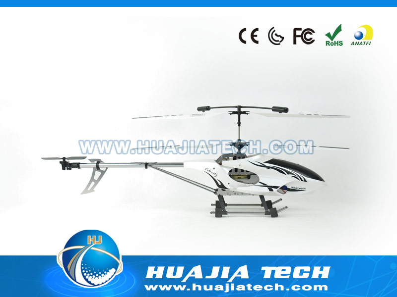 HJ100898 - 3.5CH Radio Control Helicopter with Gyro