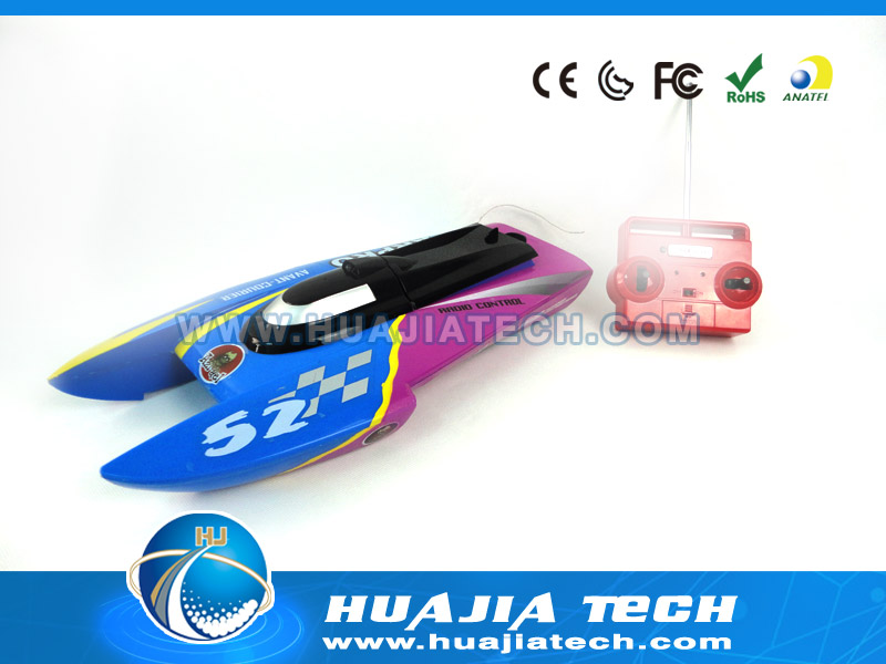 HJ103012 - 3CH RC mini boats