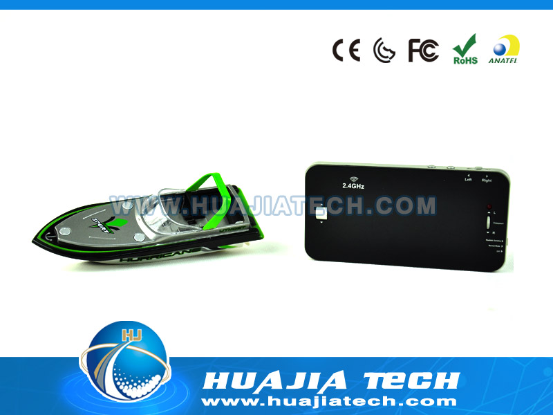 HJ104203 - 2.4Gҡңش