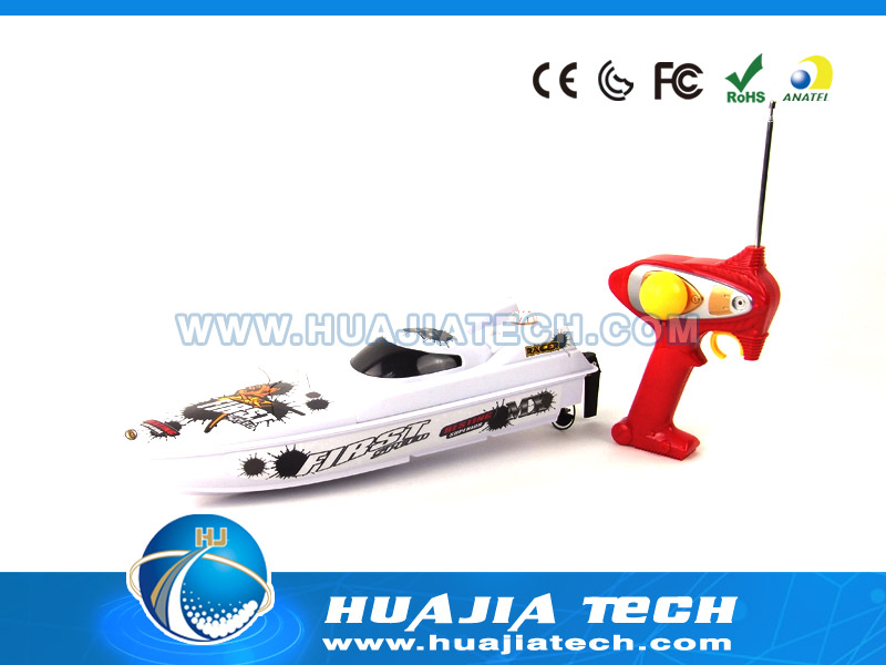 HJ104441 - 3 Channel RC Speedboat