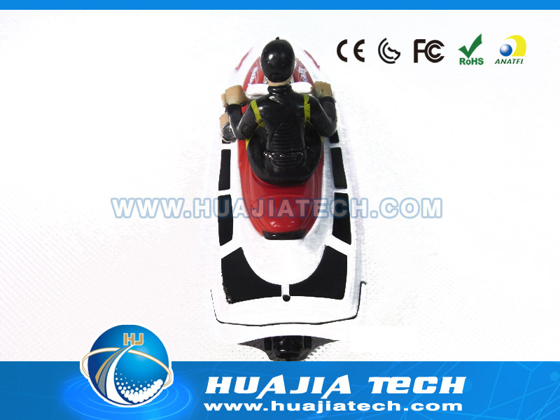 HJ104450 - MINI RC BOAT