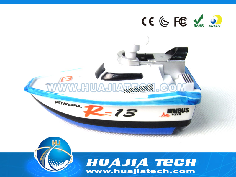 HJ104451 - MINI RC BOAT