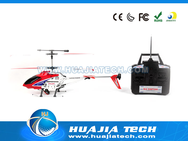 HJ106657 - 3.5CH Radio Control Alloy Helicopter With Gyro