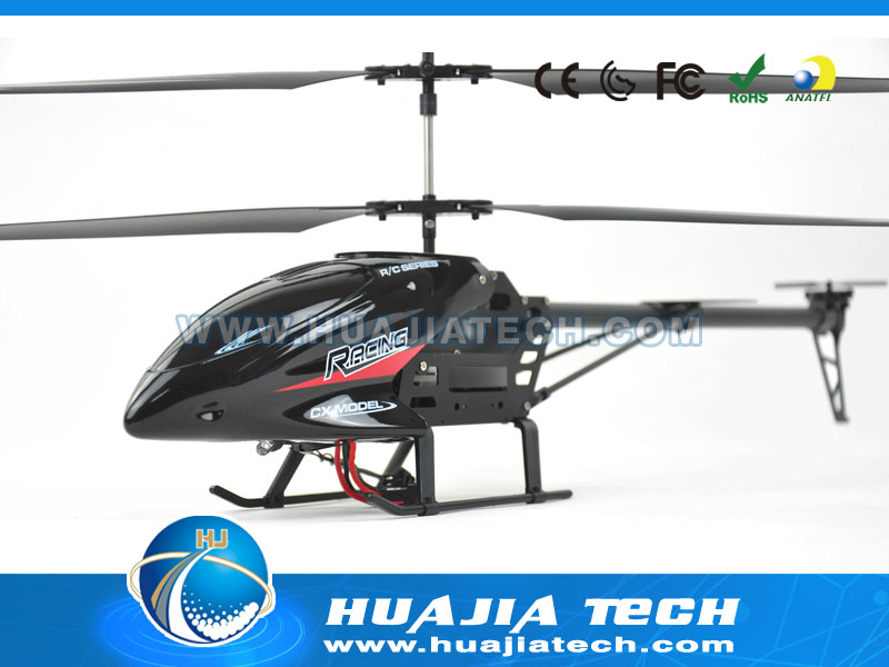 HJ107446 - 3.5CH RC Metal Helicopter With Gyro