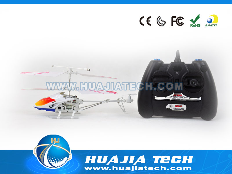 HJ107447 - 2.4G 3CH RC Helicopter