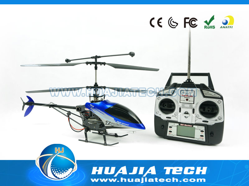 HJ107874 - 4CH RC  Helicopter With Gyro &  LCD