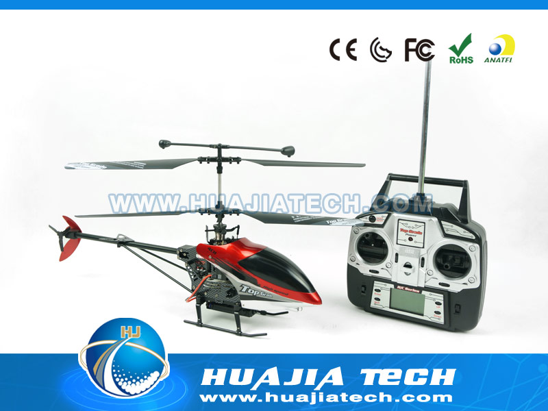 HJ107876 - 4CH RC Helicopter With  Camera & LCD