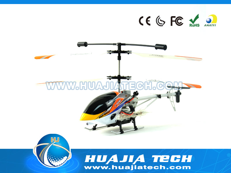 HJ109559 - 2.4G 4CH Alloy Helicopter With Gyro & LCD Screen