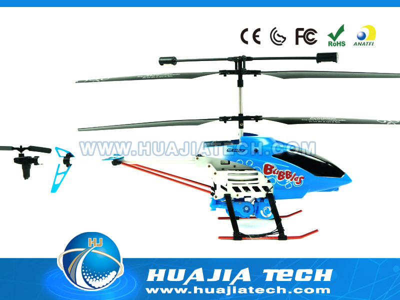 HJ110345 - 3CH RC Helicopter With Gyro