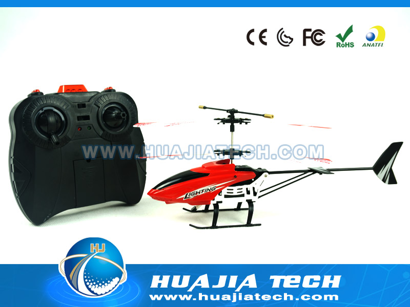 HJ110794 - 2CH IR Helicopter