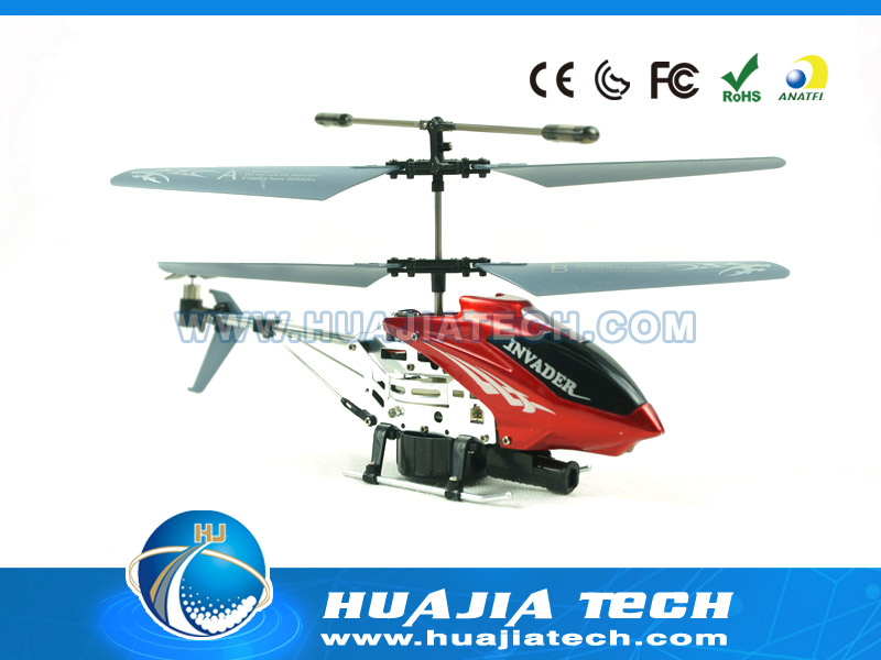 HJ110957 - 3.5CH IR Helicopter With Gyro