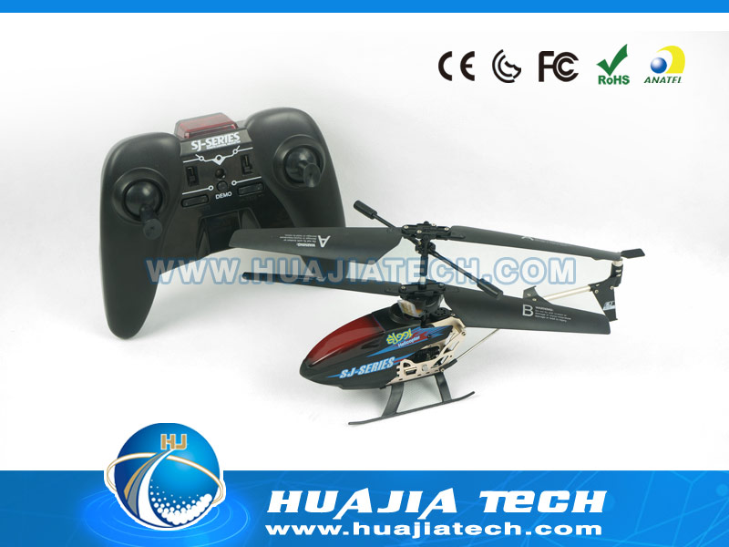 HJ111320 - 3.5CH IR Alloy Helicopter With Gyro (flashing words & pictures)
