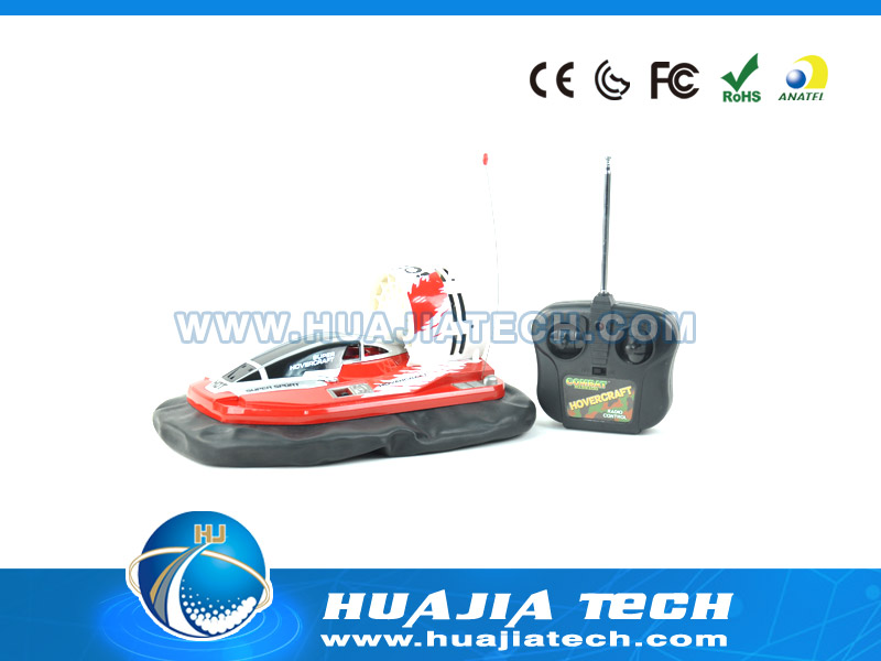 HJ113663 - 4CH RC Hovercraft