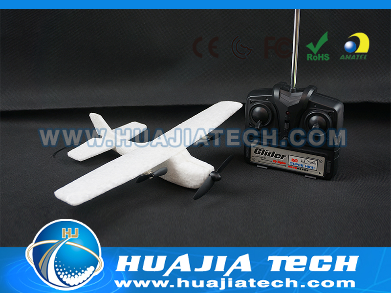 HJ115834 - Remote Control Glider