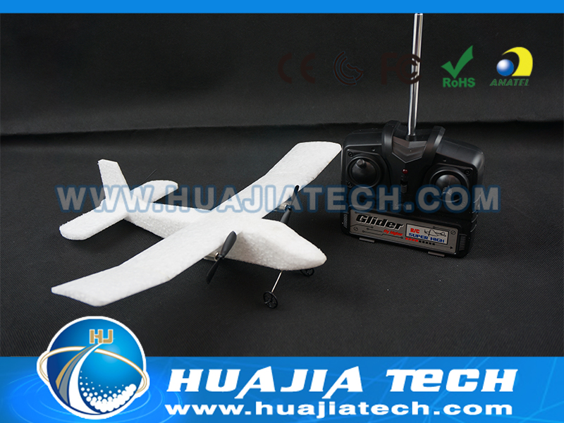 HJ115835 - Remote Control Glider