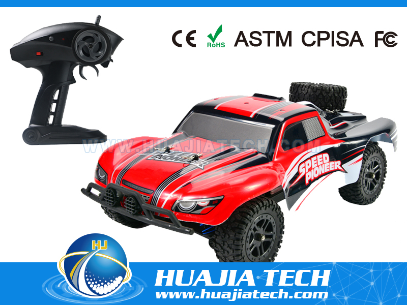 HJ555631 - 1:18 Remote Control High Speed Land Cruiser / Beach Car