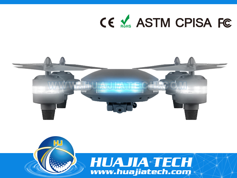 HJ556696 - WIFI four-axis aircraft (WIFI720P)