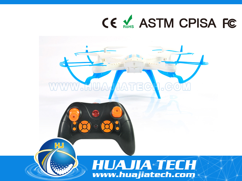 HJ556714 - Quadcopter