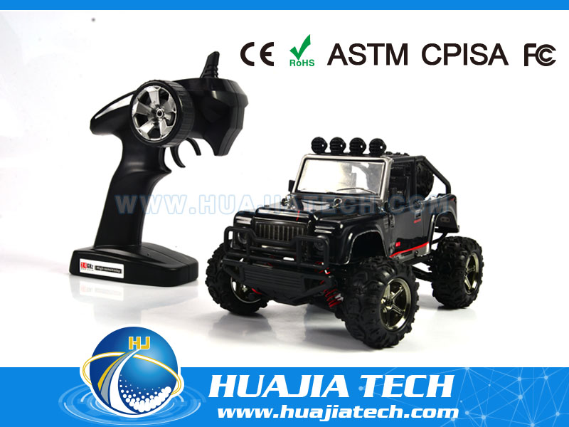 HJ556805 - 122ȫ2.4GHzԽҰ