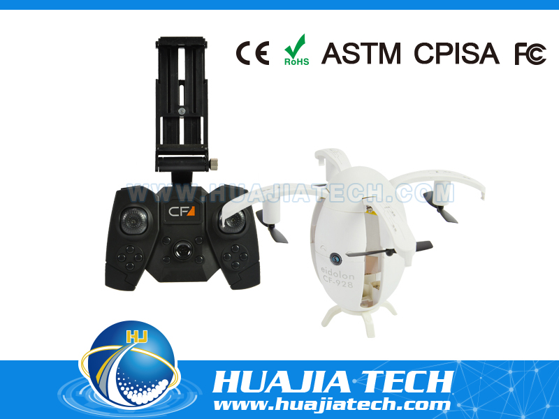 HJ557042 - Quadcopter (300,000 WIFI)