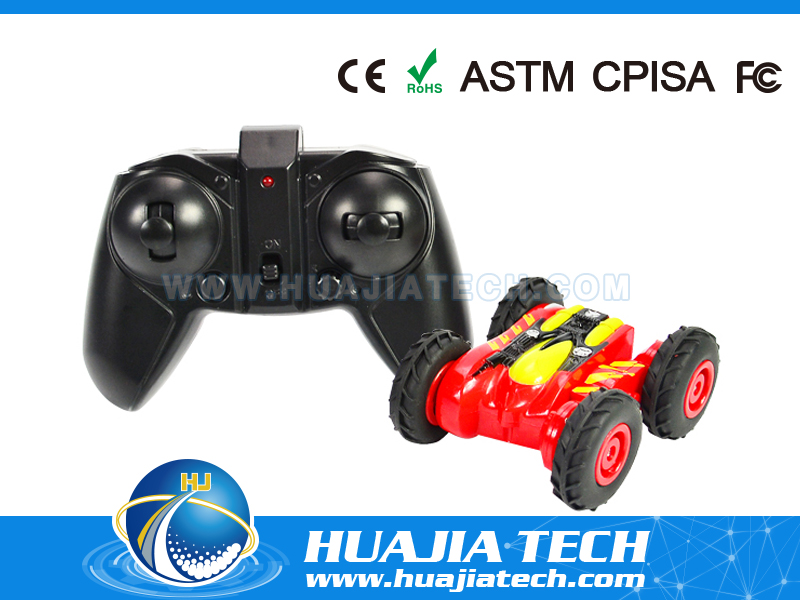 HJ557043 - 2.4G Mini Remote Control Stunt Four Wheeler