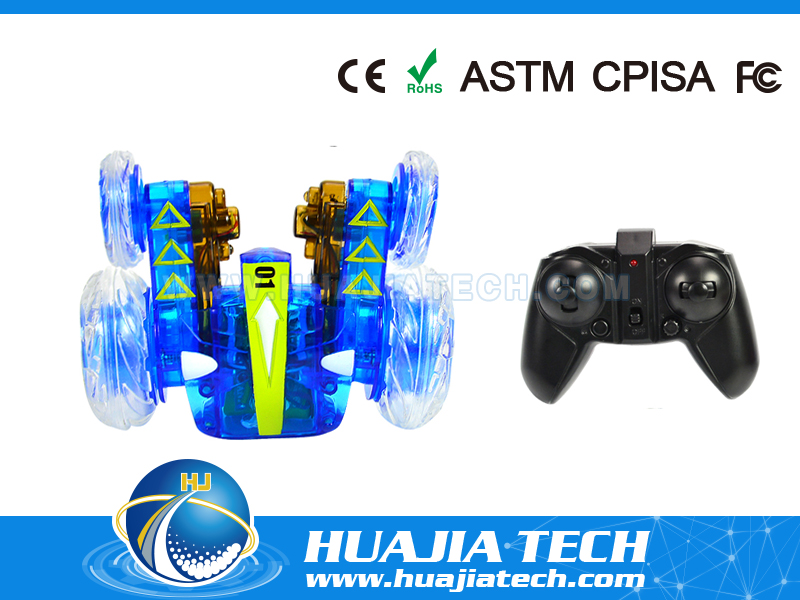 HJ557047 - 2.4Gңؼͳ