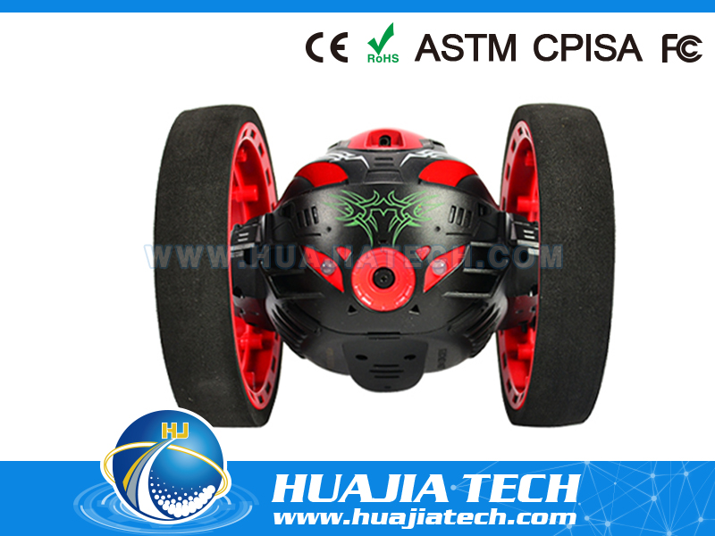 HJ557059 - 2.4G new version of smart technology bouncer