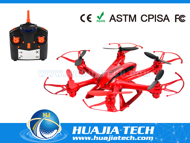 HJ557558 - Remote control six-axis aircraft (with fixed height)