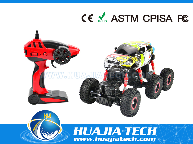 HJ557567 - 1:14