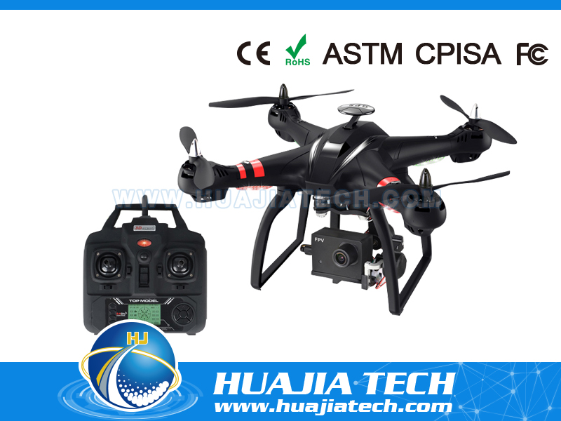 HJ558690 -  Mobile APP Dual GPS Brushless Motor Aerial Camera
