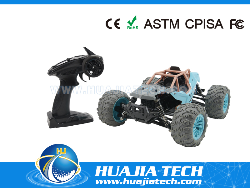 RC1129C - 1:16 2.4G High Speed Car