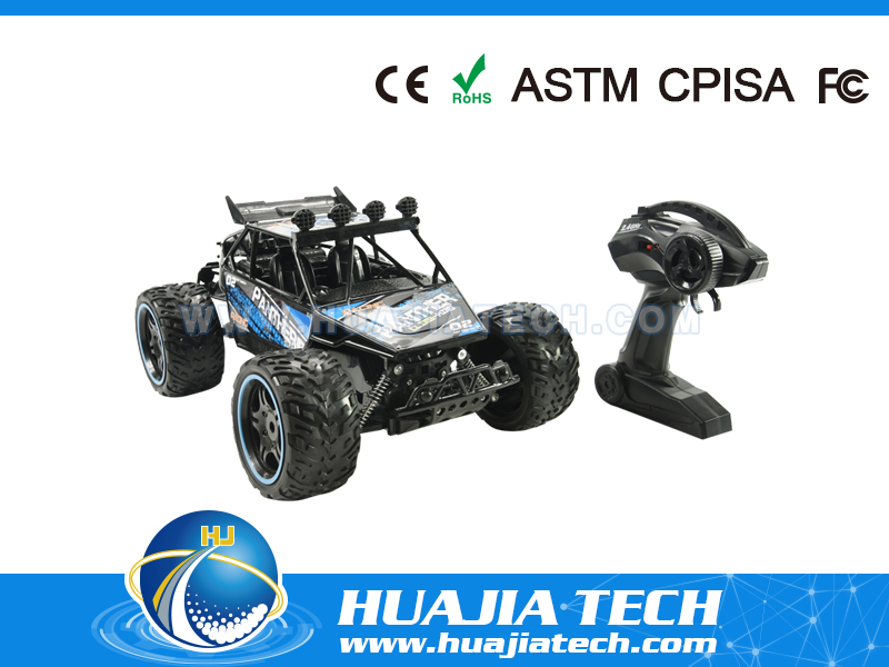 RC1133 -  1:10 2.4G High Speed Car