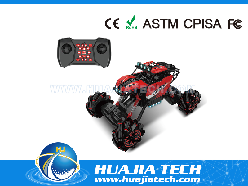 RC1159 - 2.4G 1:16 4WD Ưؼ賵